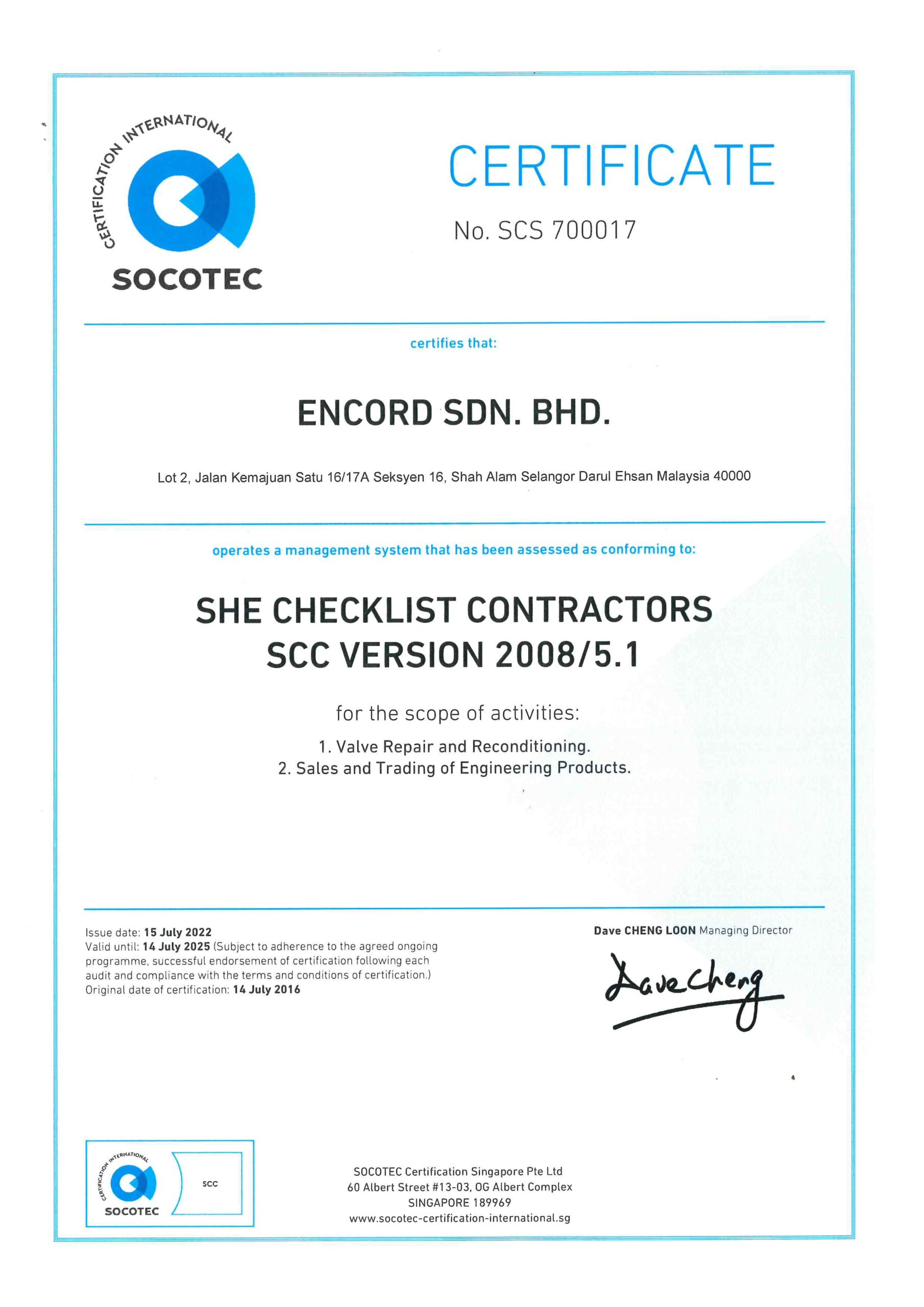 Encord SSC Cert